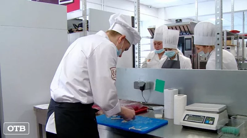 Лучшие кулинары прошли в Екатеринбурге тренировку к чемпионату WorldSkills Russia
