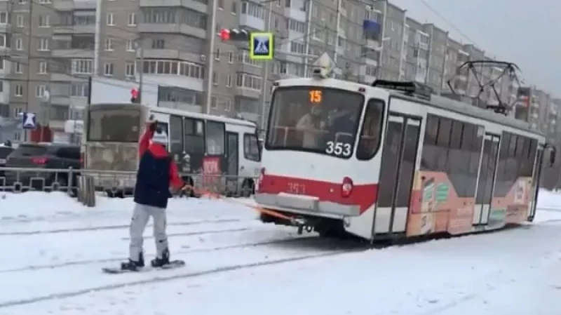 Блогеру-сноубордисту из Нижнего Тагила грозит штраф в 800 рублей за зацепинг