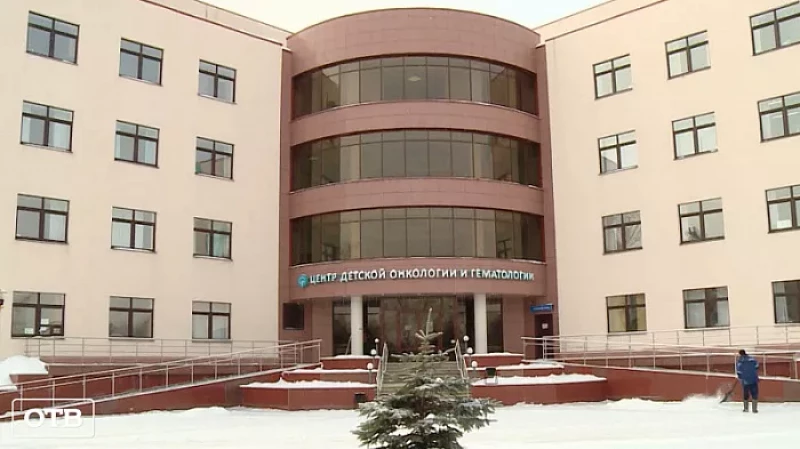 Борьба с раком: в Свердловской области снизилась смертность от злокачественных опухолей