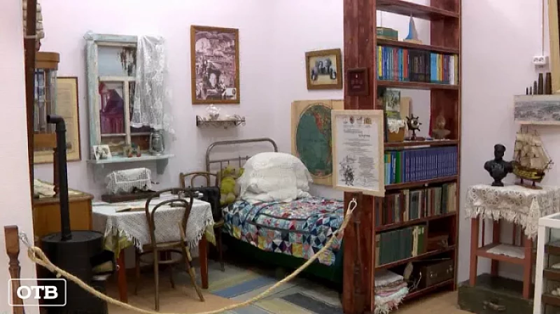 Командорские острова появятся в школах Свердловской области