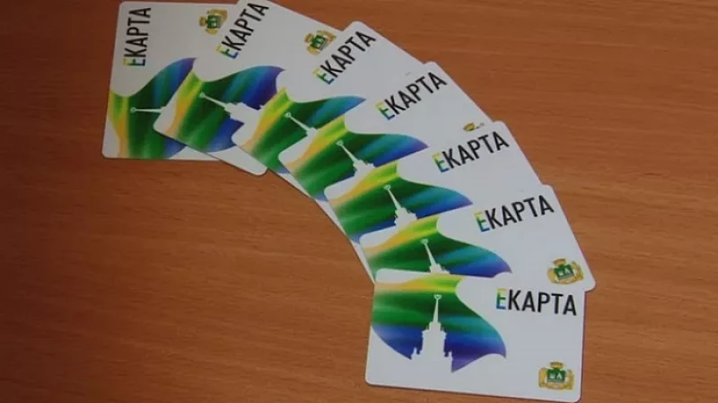 Поездки в екатеринбургской подземке включат в пересадочный тариф ЕКАРТЫ