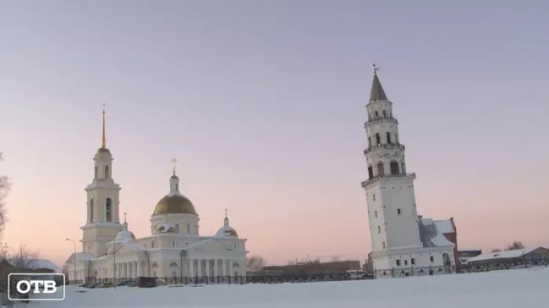 Сегодня стартовал приём заявок на конкурс «Достояние Среднего Урала»