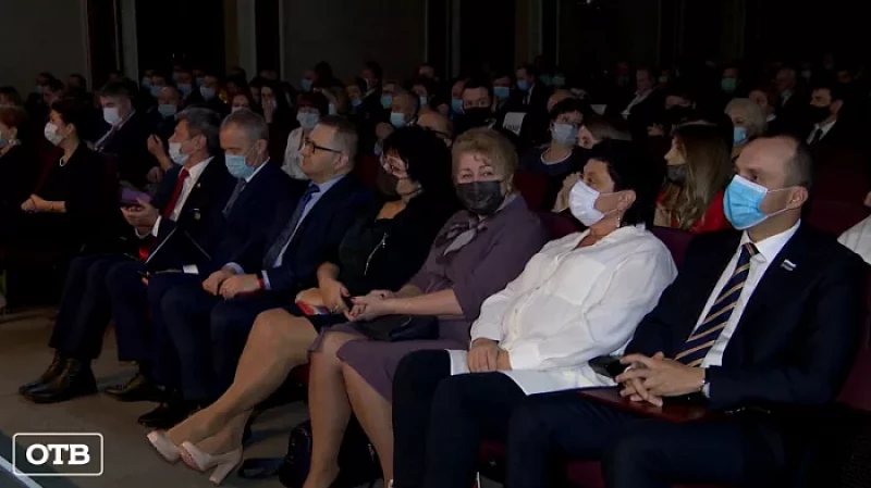 В Свердловской области отметили 104-ю годовщину со дня создания профсоюзного движения