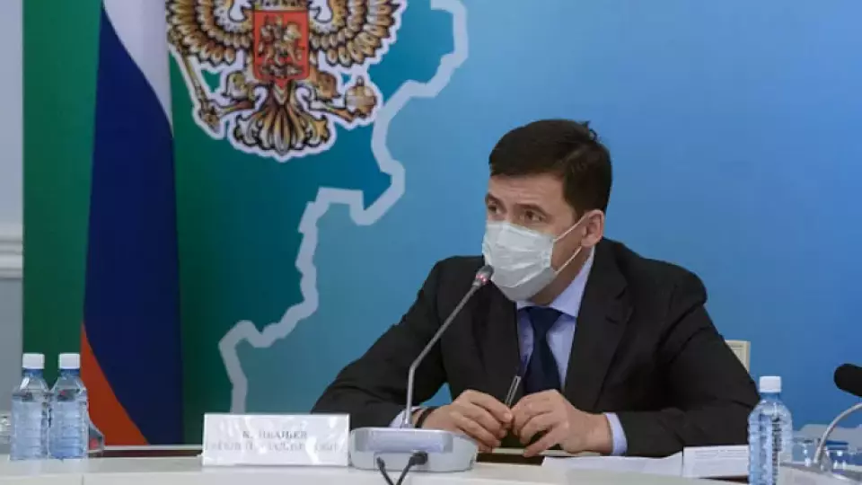 Дистант: уральские школьники отправлены на домашнее обучение из-за COVID-19