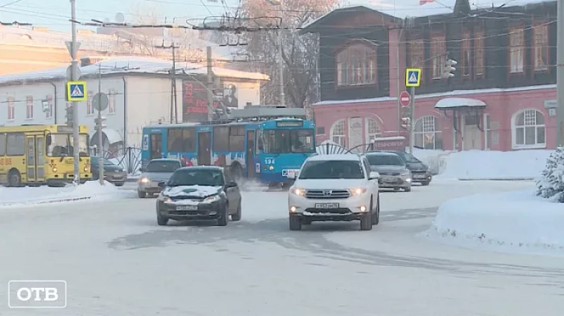 Стоимость проезда в общественном транспорте Екатеринбурга должна быть выше 33 рублей