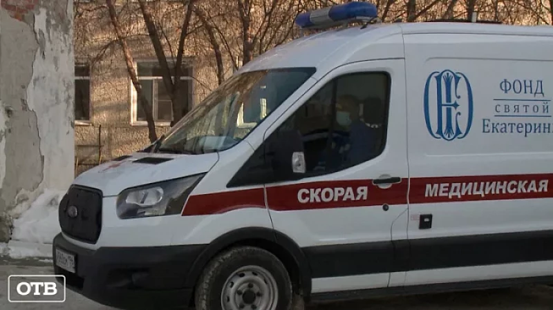 В автопарк скорой помощи Екатеринбурга поступят 20 новых автомобилей