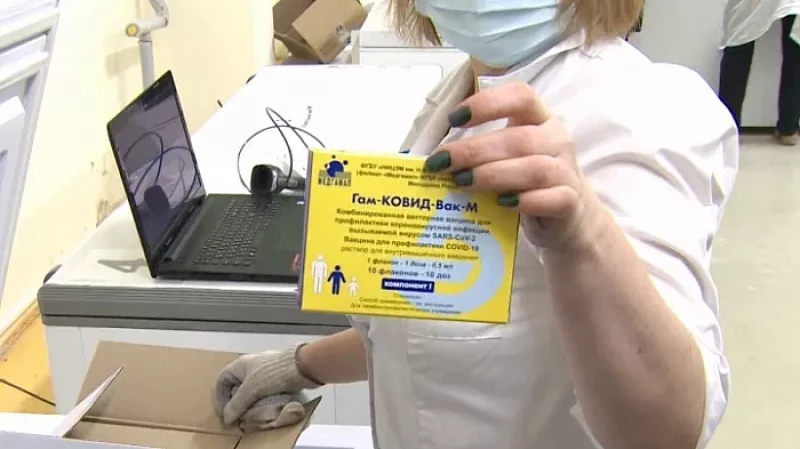 Прививка для подростков: на Средний Урал поступила первая партия вакцины «Спутник М»