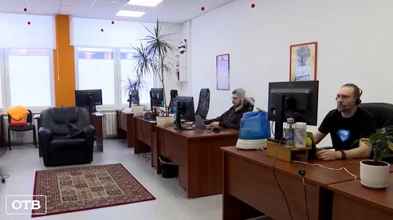 «Единый портал»: уральские программисты создали уникальный софт для малого и среднего бизнеса