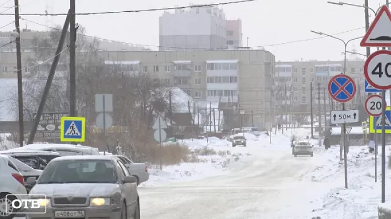 В Сысерти дети до 18 лет могут ездить на городских автобусах бесплатно