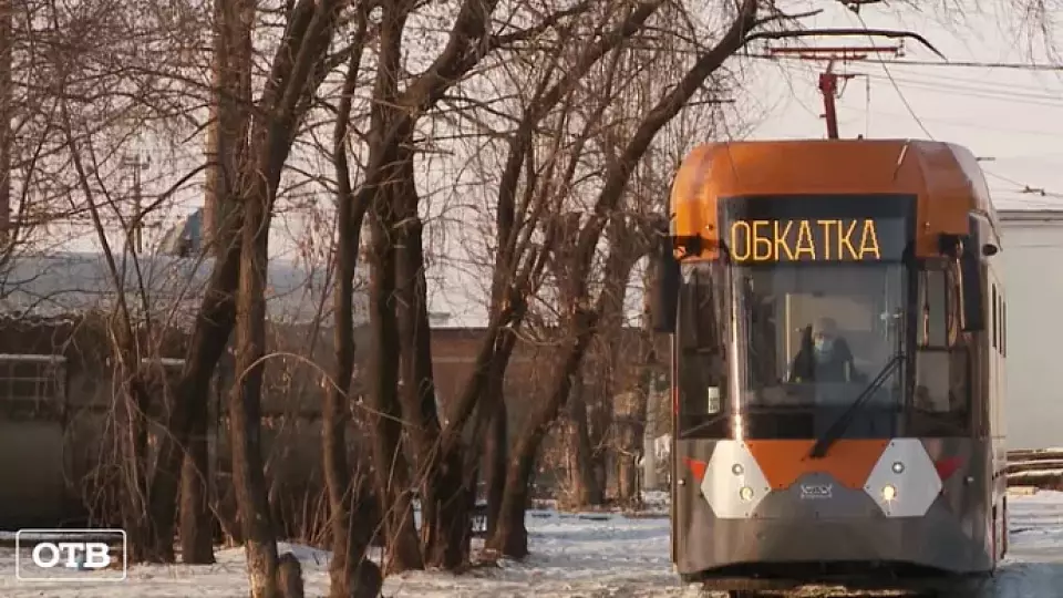 Улицу Серафимы Дерябиной закроют на три месяца из-за строительства трамвайной линии в Академический