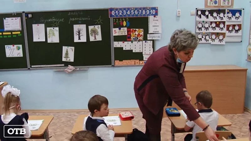 Уральцы выбрали лучшие школы Свердловской области