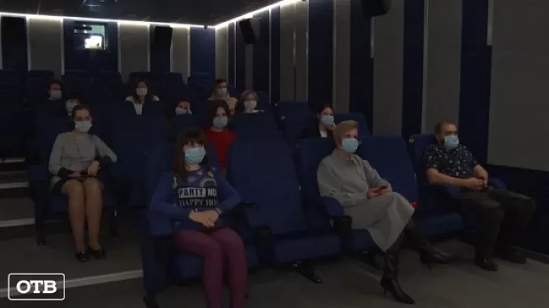 В свердловских кинотеатрах появятся залы с сервисами для слабовидящих и слабослышащих зрителей