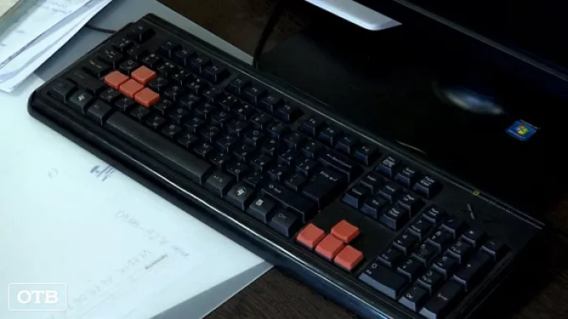 Жителю Асбеста смягчили приговор за использование пиратского софта