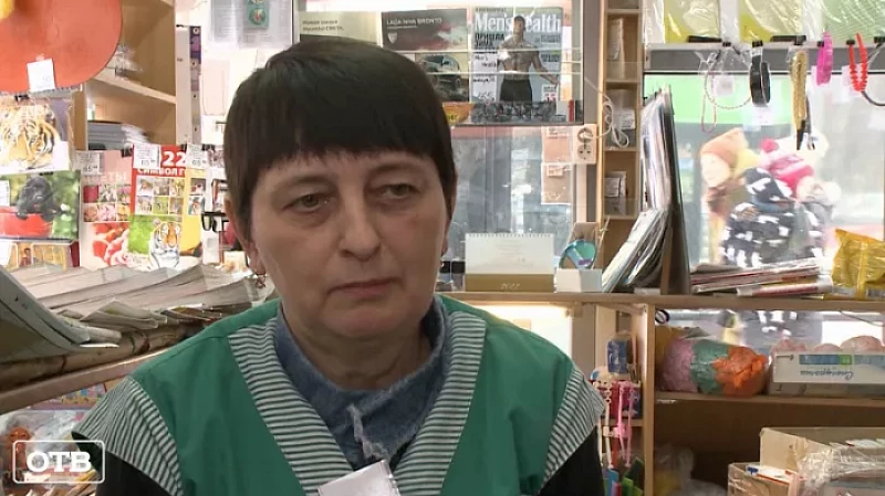 Все профессии нужны: Лариса Напалкова уже 9 лет продаёт новости