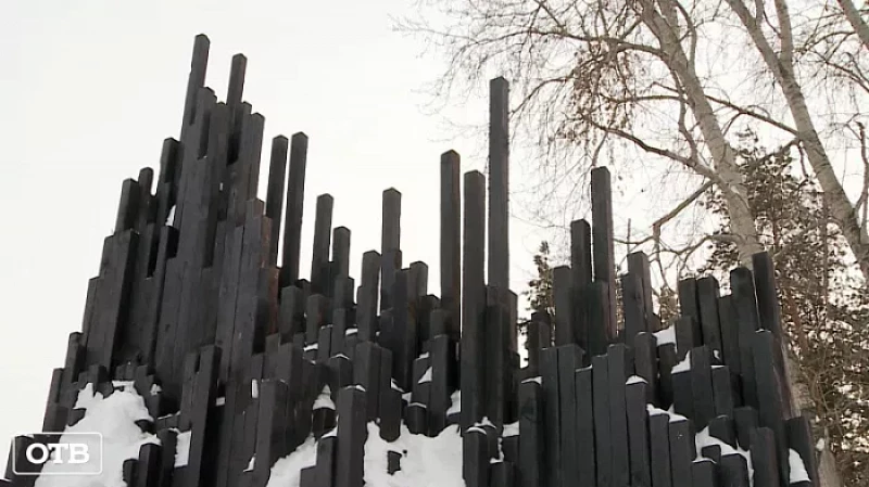 «Призрак леса» появился в Екатеринбурге