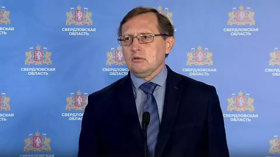 Коронавирус в Свердловской области: последние новости на 11 января 2022