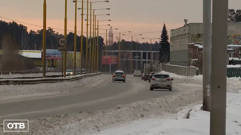 В Екатеринбурге с места ДТП бесследно пропал поврежденный автомобиль