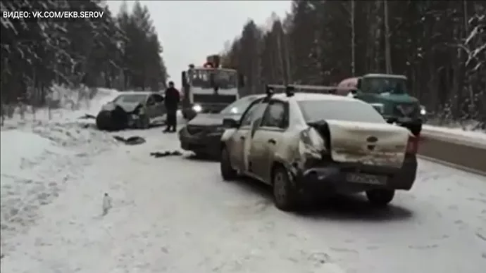 В Свердловской области за 7 дней в ДТП погибли 11 человек