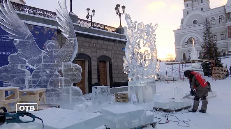 Завтра в Екатеринбурге назовут лучшую ледовую скульптуру фестиваля «Вифлеемская звезда»