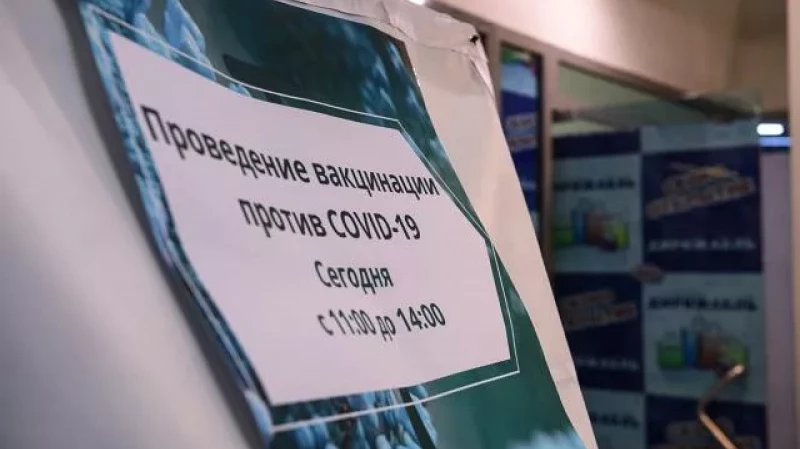 Свердловчане смогут привиться от COVID-19 в новогодние праздники