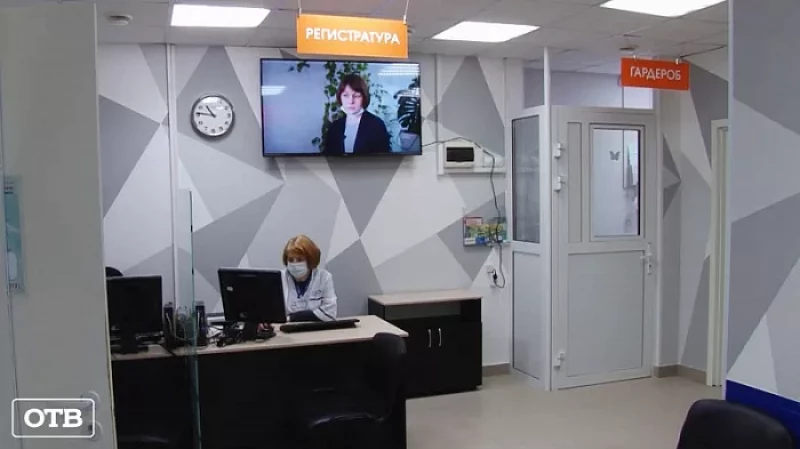 В Железнодорожном районе открылась новая бережливая поликлиника