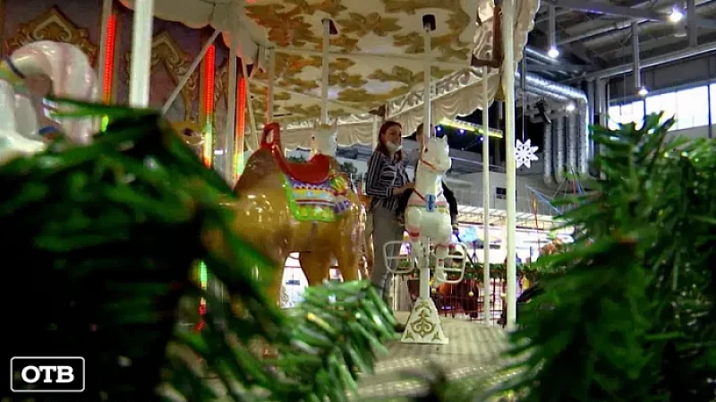 Новогоднее царство: в «Екатеринбург-Экспо» открылся теплый парк развлечений