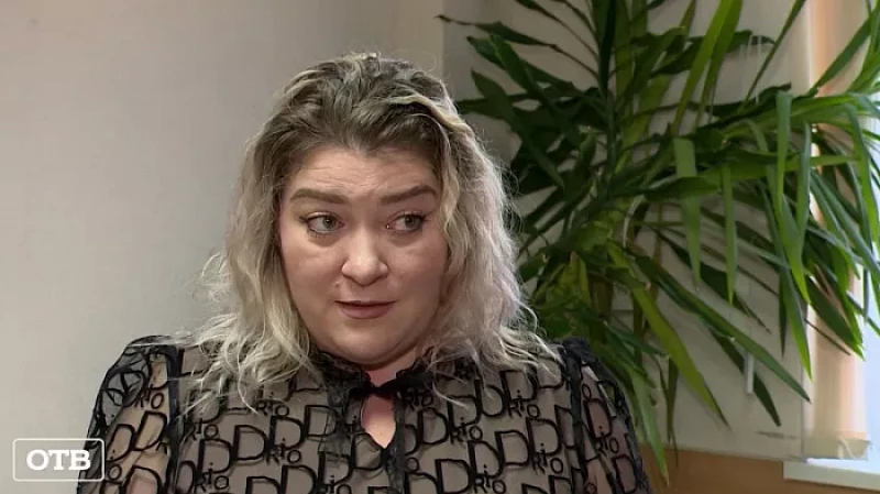 Многодетную мать из Первоуральска признали виновной за использование пиратского софта