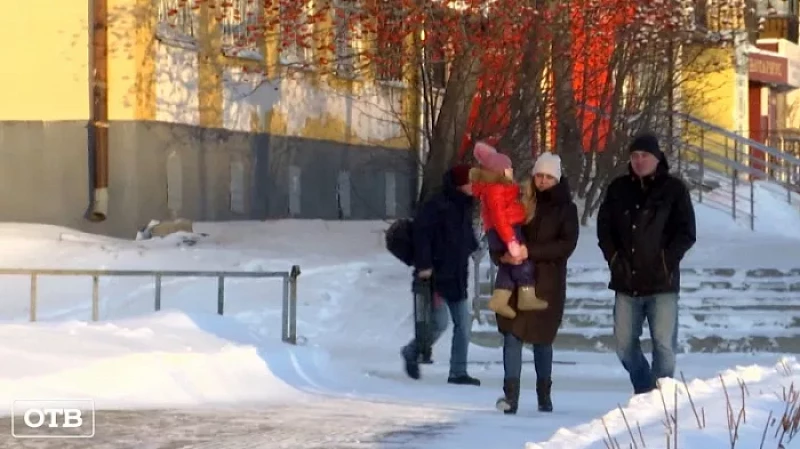 Семья из Первоуральска осталась без квартиры и готова ночевать на крыльце мэрии