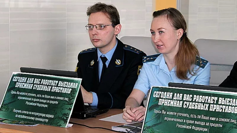 Как узнать о долгах: акция судебных приставов