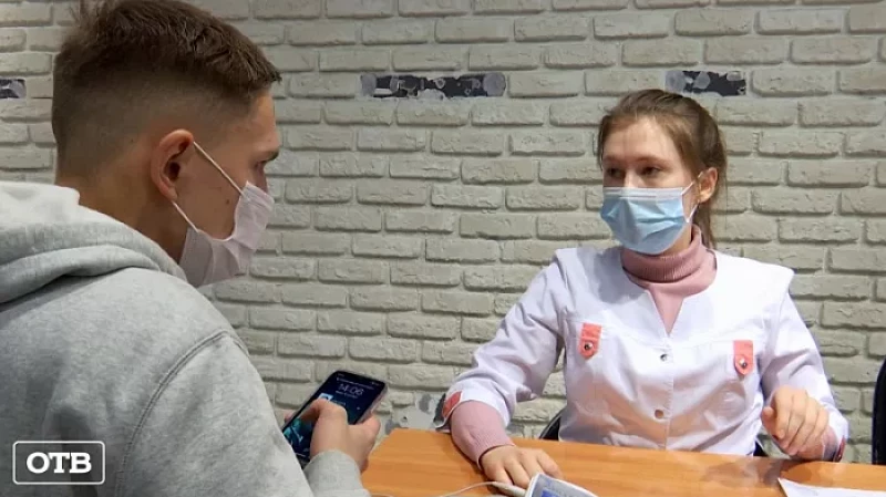 10 000 жителям Екатеринбурга, желающим привиться от COVID-19, подарят сертификат в фитнес-центр