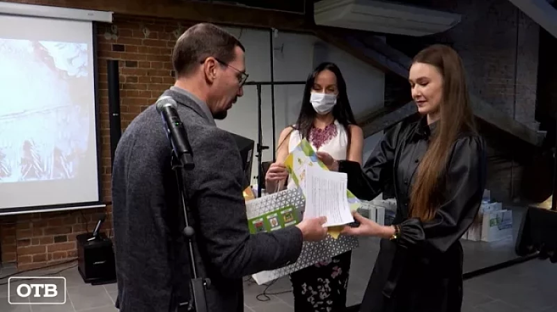 Корреспондент «Событий» стала призёром конкурса «Любимый город – Екатеринбург»