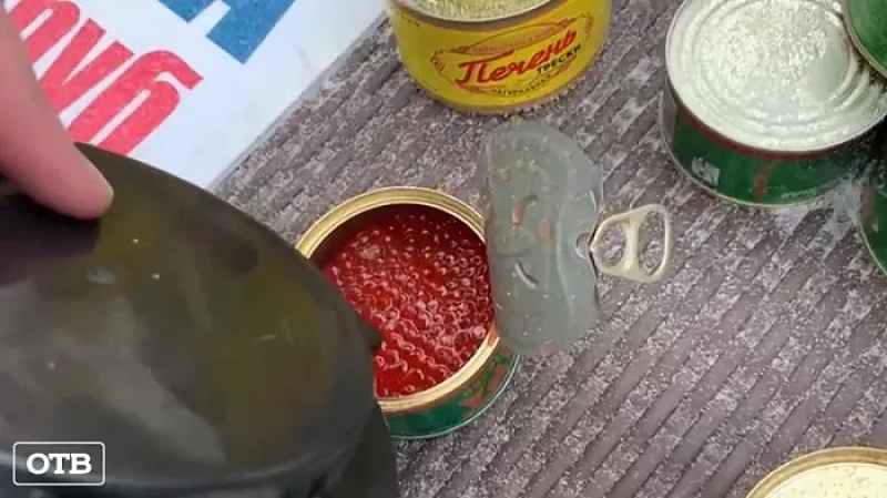 Икра ненастоящая: в Екатеринбурге обнаружили шесть торговых точек с фальсифицированным деликатесом