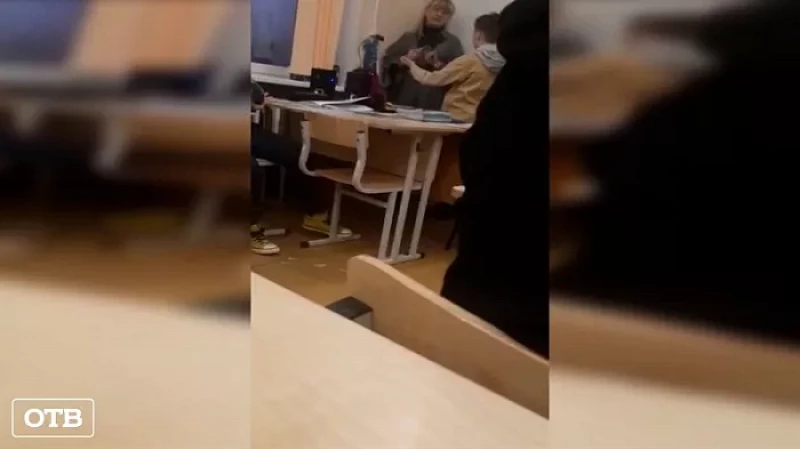 Воспитание пощечиной: свердловское министерство образования проводит проверку по факту ЧП в школе Берёзовского