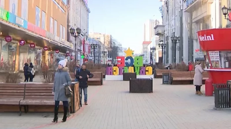 На Урале будет создан сетевой креативный кластер