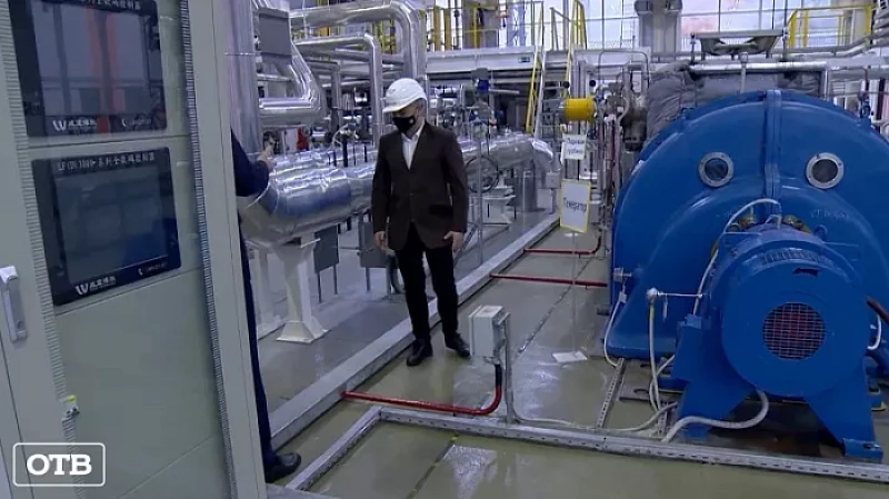 На среднеуральском заводе запустили прорывную паротурбинную установку
