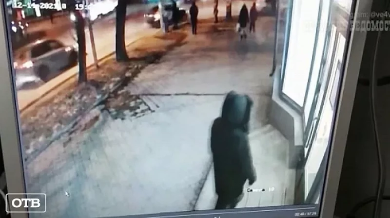 10 млн рублей за три минуты: подробности вооруженного нападения на банк в Екатеринбурге