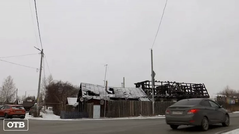 Страшный пожар в Арамиле унес жизнь пожилой женщины-инвалида