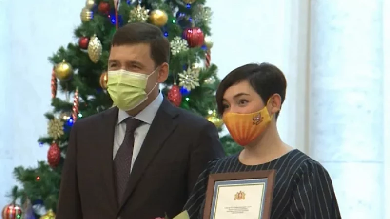 34 свердловских педагога получили губернаторские премии