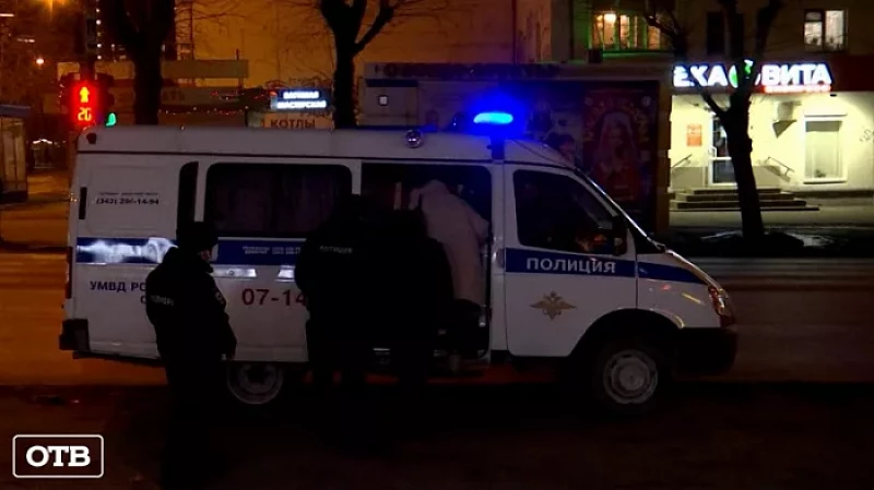 В Екатеринбурге возбудили уголовное дело из-за ограбления банка на 10 миллионов рублей