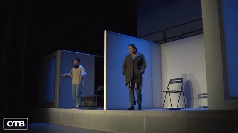 В рамках благотворительного фестиваля «Снежность» зрителям показали спектакль театра «Сатирикон»