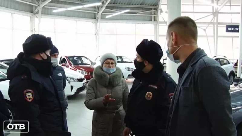 В Екатеринбурге возмущенные клиенты брали штурмом автосалон