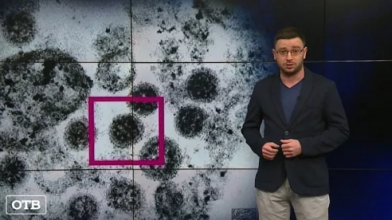 Нужно ли так бояться омикрон-штамма COVID-19?