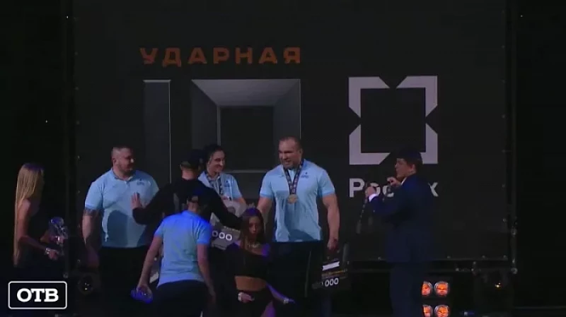 Уральские спортсмены стали абсолютными победителями «Ударной десятки»