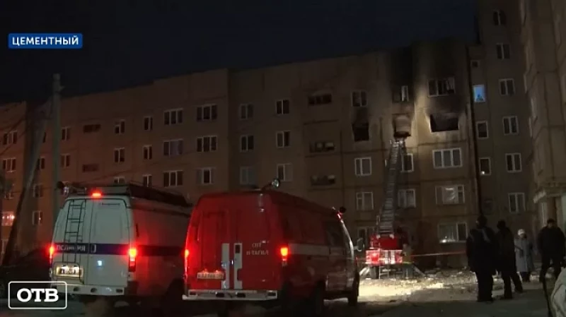 В посёлке Цементный под Невьянском взрыв газа повредил три квартиры