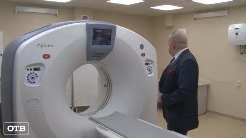 В Качканаре открылся новый диагностический центр