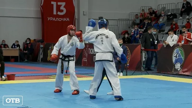 В Екатеринбурге стартовал Кубок России и Кубок Урала по тхэквондо