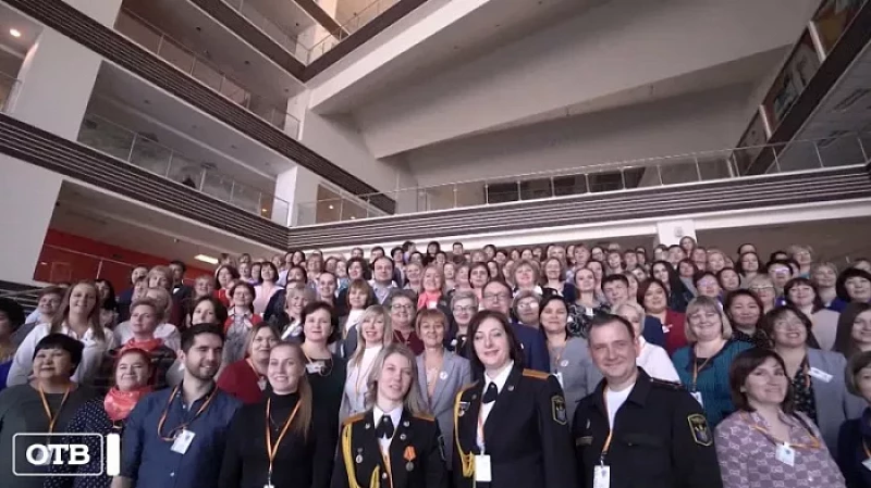 Стартовала заявочная кампания на участие в проектах платформы «Россия – страна возможностей»