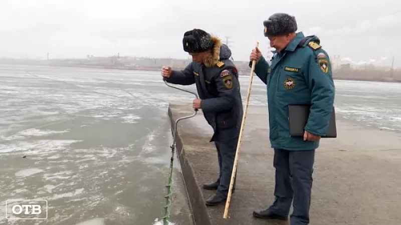 Синоптики: в ближайшую неделю лёд на уральских водоёмах безопаснее не станет