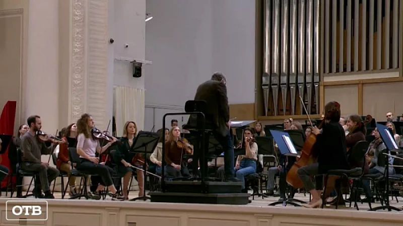 В Екатеринбурге спустя 90 лет исполнят легендарную «Поэму об Урале»