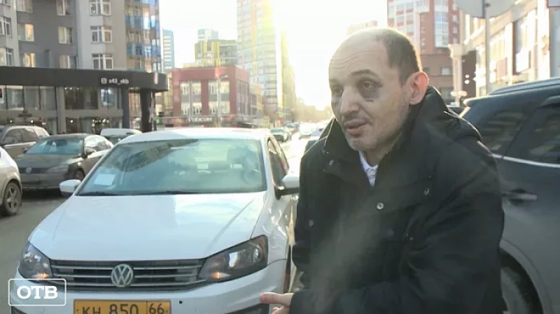 В Екатеринбурге пять пьяных пассажиров избили таксиста за отказ от поездки